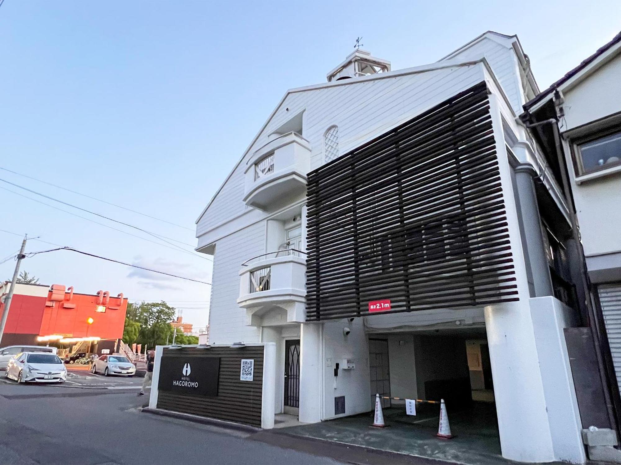Hotel Hagoromo Hiroshima Luaran gambar