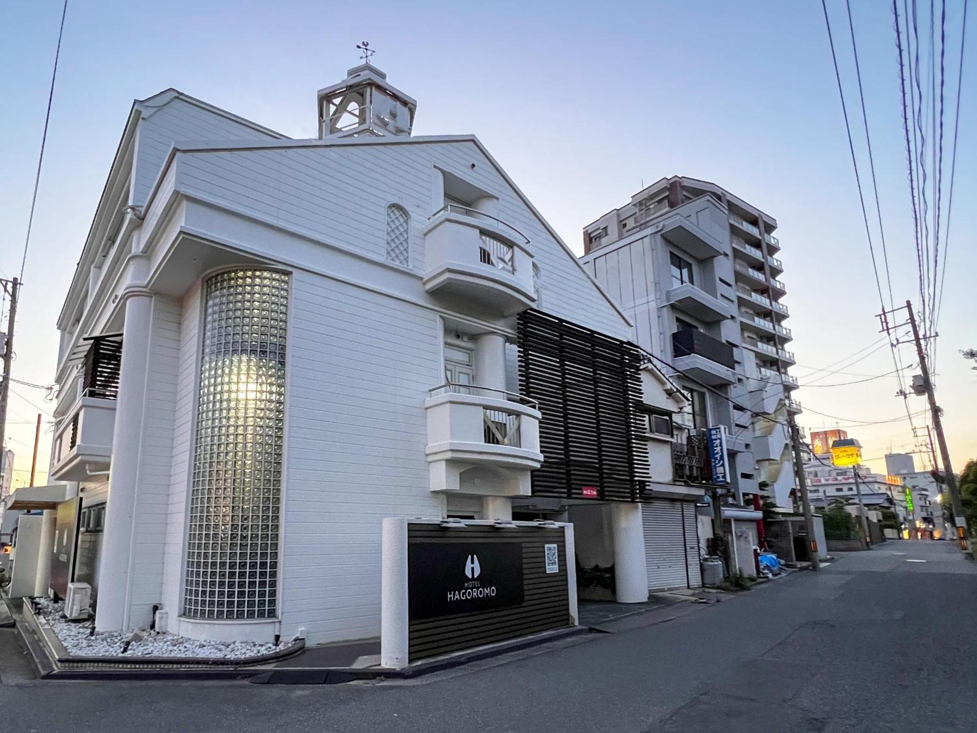 Hotel Hagoromo Hiroshima Luaran gambar
