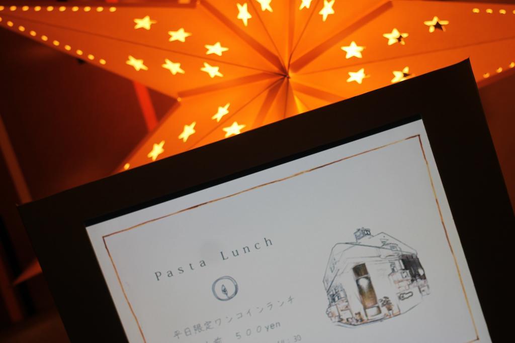 Hotel Hagoromo Hiroshima Luaran gambar